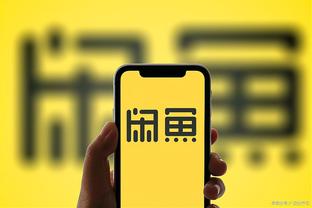开云app官网入口下载安卓截图4
